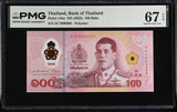 Thailand 100 Baht ND 2025 P 144 a Sign 93 End 888 Superb Gem UNC PMG 67 EPQ