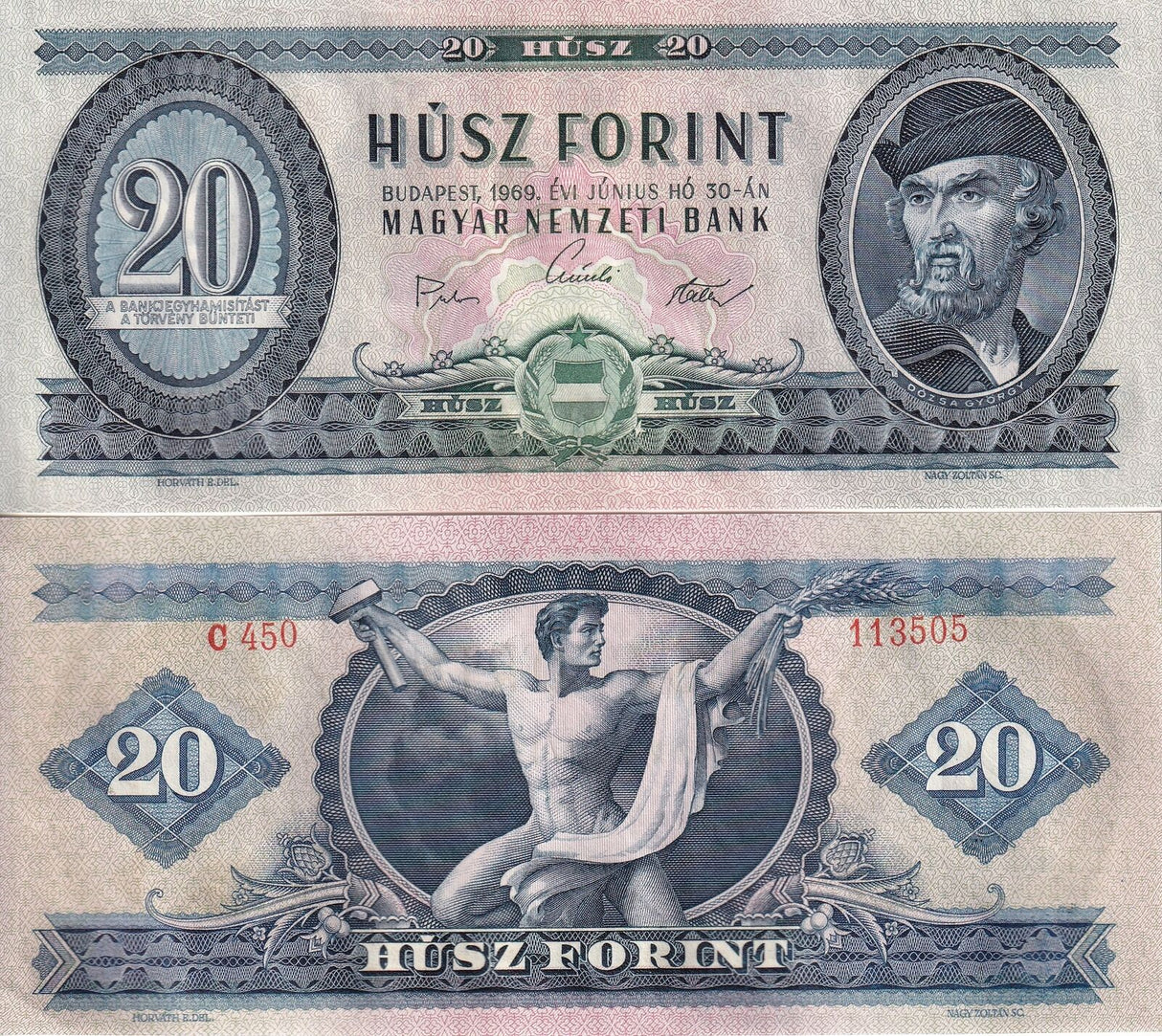 Hungary 20 Forint 1969 P 169 e AUnc