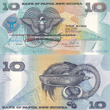 Papua New Guinea 10 Kina 1998 P 17 Sign 8 Jubilee UNC