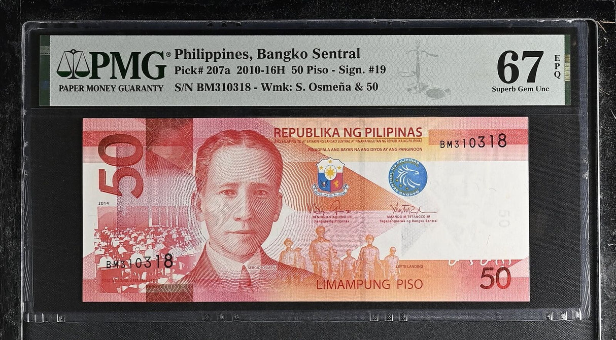 Philippines 50 Piso 2010 P 207 a Superb Gem UNC PMG 67 EPQ