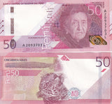 Peru 50 Soles 2019 P 198 UNC , Queen of the Andes ,Puya raimondii, Jaguar