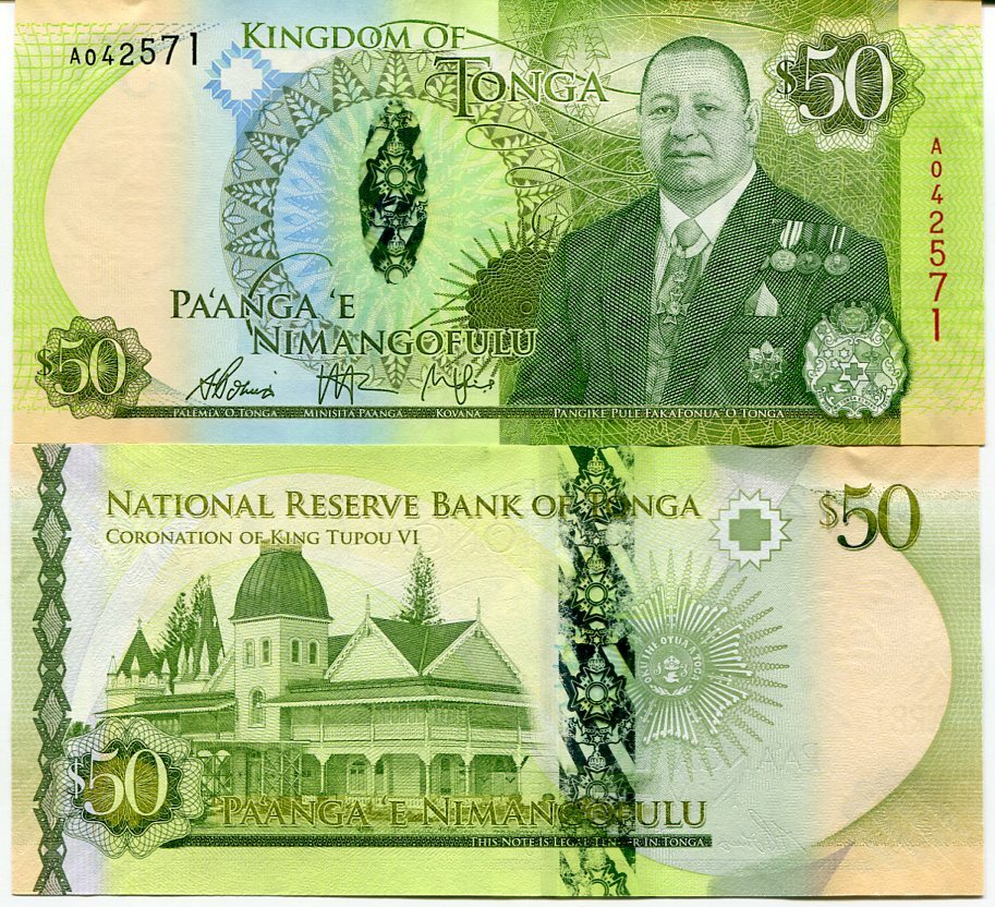 Tonga 50 Pa'anga 2015 P 48 UNC ,WITH commemorative text on back
