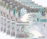 Qatar 1 Riyal ND 2003 P 20 UNC LOT 5 PCS