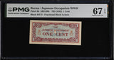 Burma 1 Cents ND 1942 P 9 b Superb Gem UNC PMG 67 EPQ ,Japanese occupation WWII