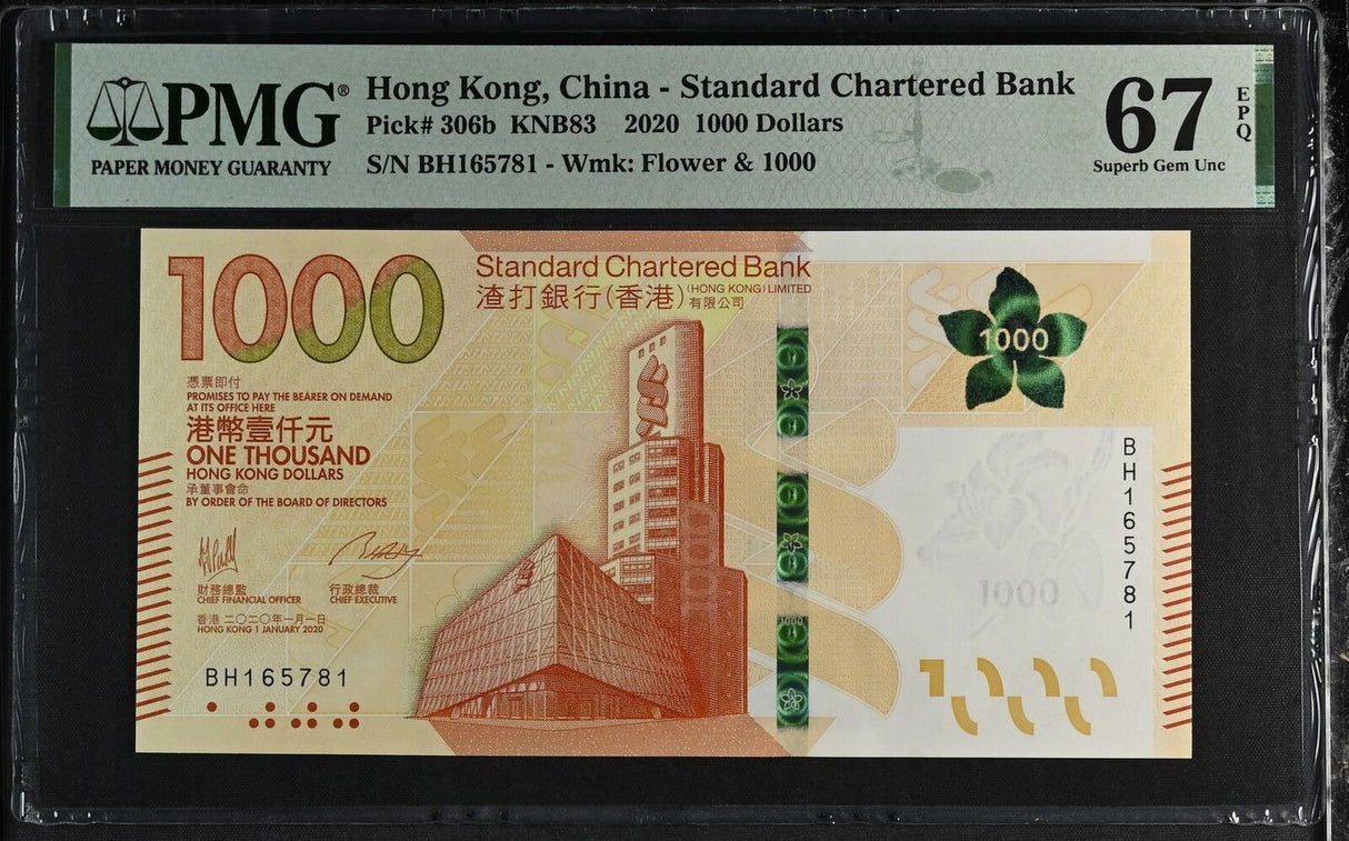 Hong Kong 1000 Dollars 2020 P 306 b Superb Gem UNC PMG 67 EPQ