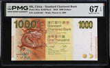 Hong Kong 1000 Dollars 2010 P 301 a SCB AA Superb Gem UNC PMG 67 EPQ ,Dragon