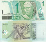 Brazil 1 Real ND 2003 P 251 UNC , Casa da Moeda do brasil, Hummingbird