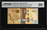 Kazakhstan 1000 Tenge 2014 P 45 b Gem UNC PMG 66 EPQ