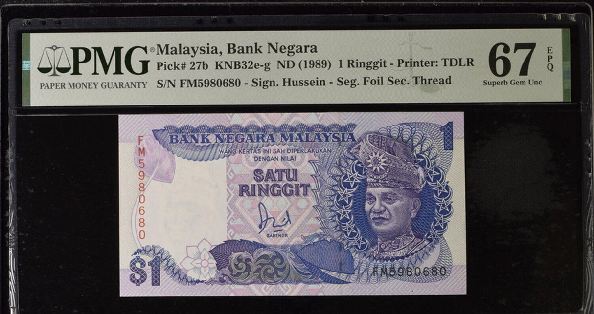Malaysia 1 Ringgit ND 1989 P 27 b Superb Gem UNC PMG 67 EPQ