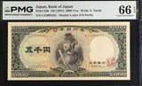Japan 5000 Yen ND 1957 P 93 b Gem UNC PMG 66 EPQ