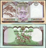 Nepal 10 Rupees 2012 P 70 Rastra Bank UNC , ONE Antelope, Changunarayan