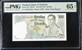 Thailand 20 Baht ND 1971-1981 P 84 a Sign 52 Gem UNC PMG 65 EPQ
