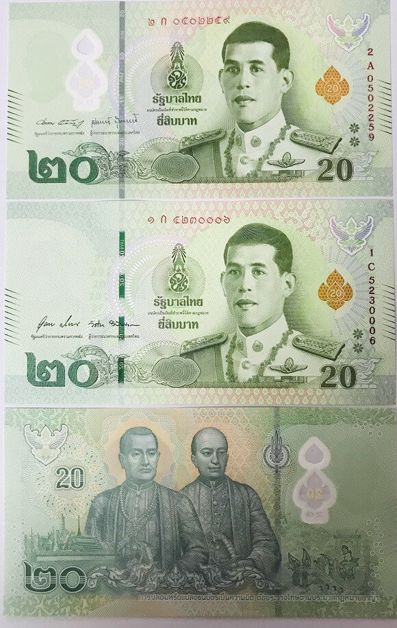 Thailand Set 2 PCS 20 Baht 2022 P 135 P 142 Polymer UNC