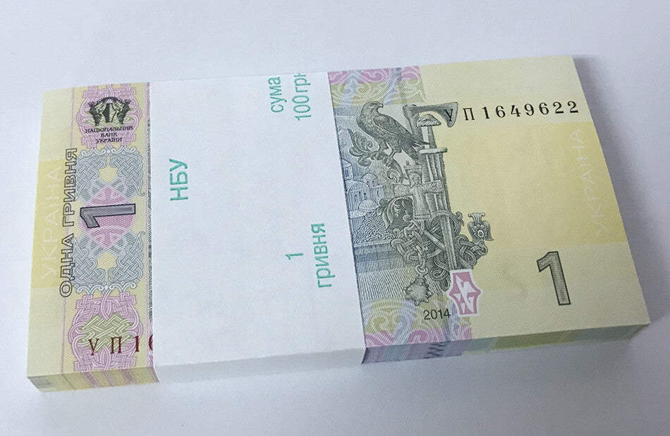 Ukraine 1 Hrivna 2014 P 116Ac UNC LOT 20 PCS 1/5 BUNDLE