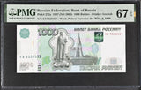 Russia 1000 Rubles 1997 ND 2000 P 272 a Superb Gem UNC PMG 67 EPQ