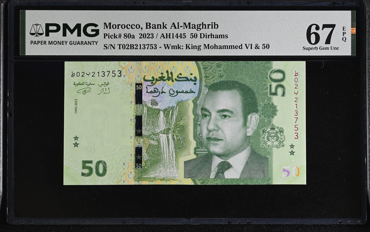 Morocco 50 Dirhams 2023 P 80 a Superb Gem UNC PMG 67 EPQ