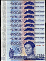 Cambodia 1000 Riels 2016 P 67 Commemorative UNC Lot 10 Pcs 1/10 BUNDLE