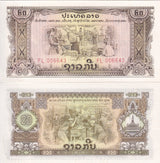 Laos 20 KIP ND 1968 P 21 a UNC, Pathet Laos, watermark: Temples