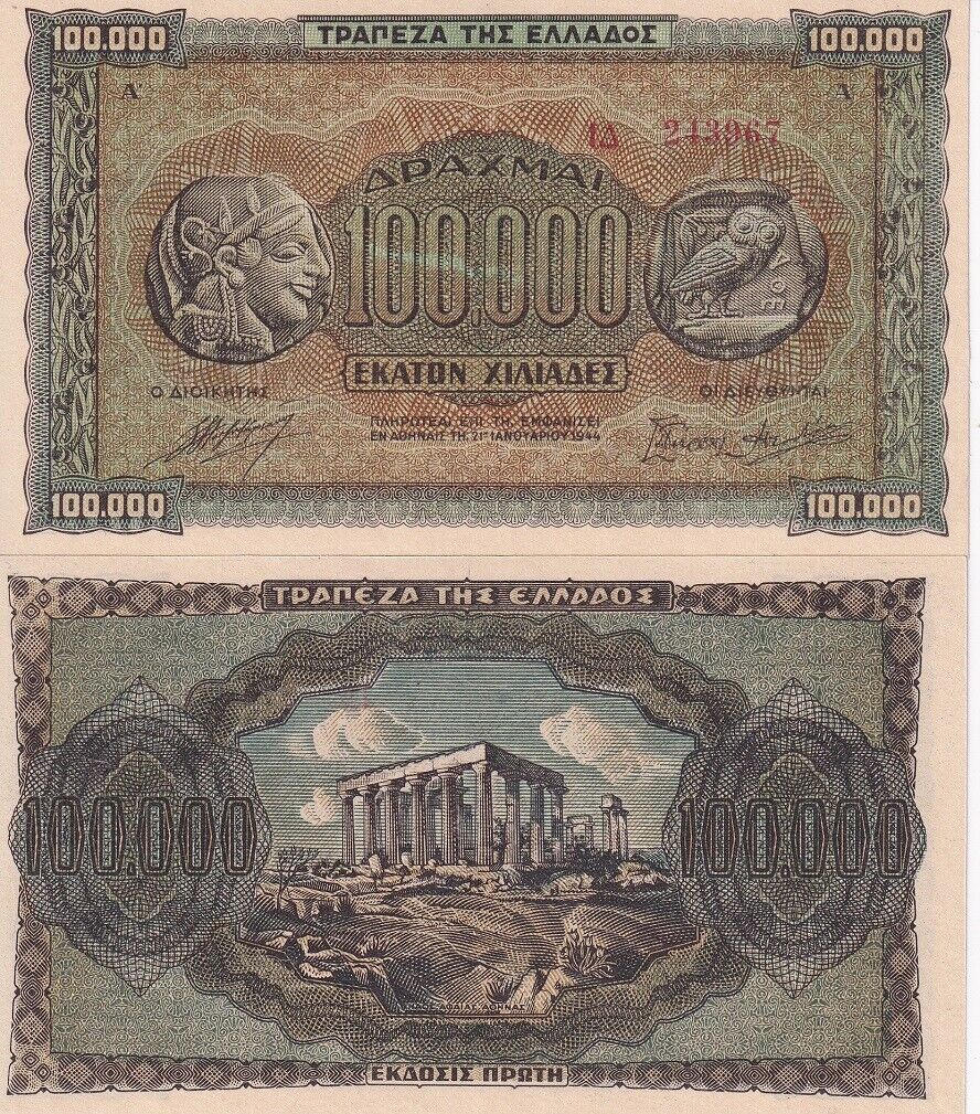 Greece 100000 Drachmai 1944 P 125 b AUnc