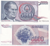 Yugoslavia 5000 Dinara 1985 P 93 UNC ,Josip Broz Tito, Jajce ,Belgrade