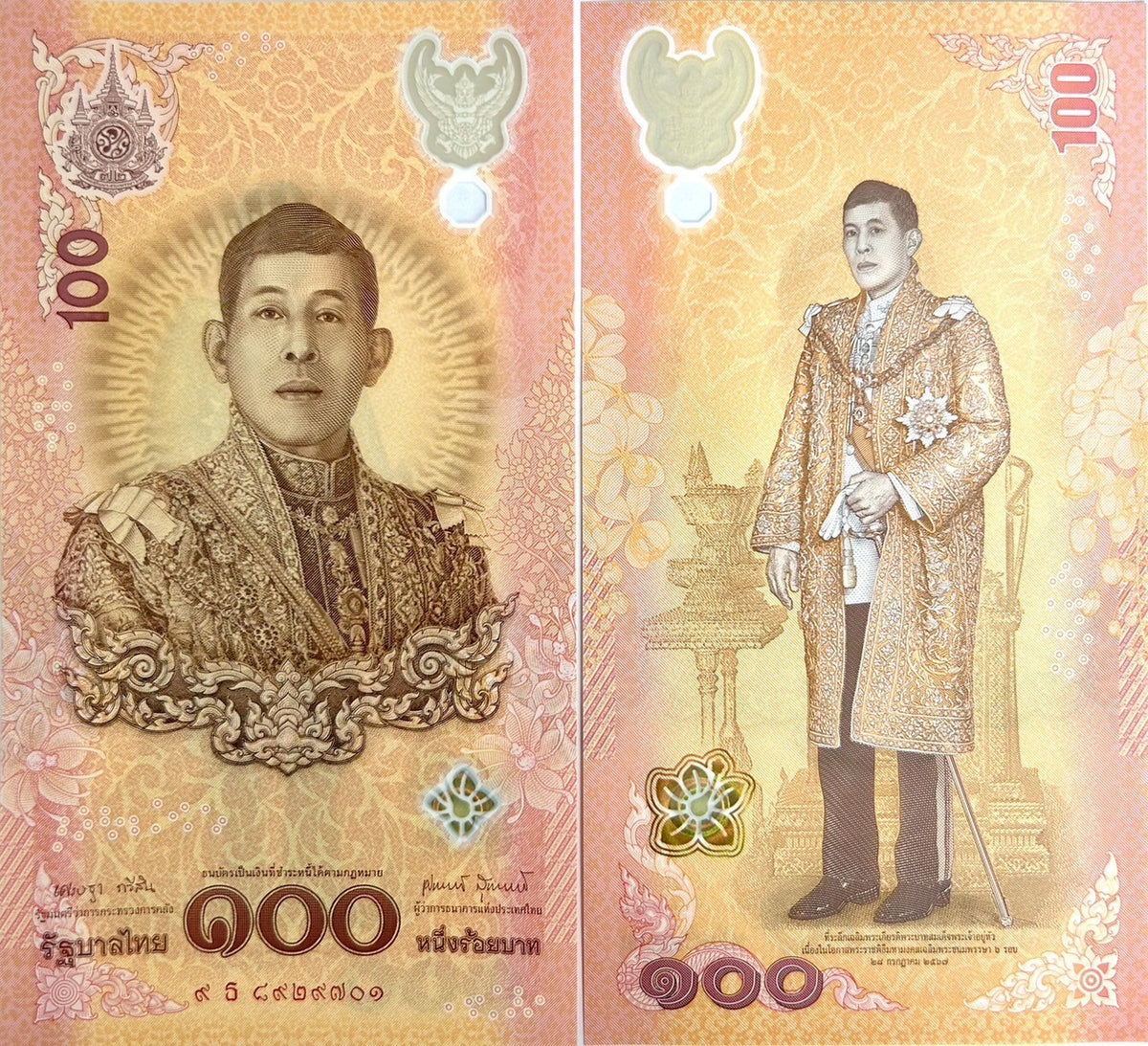 Thailand 100 Baht ND 2024 Commemorative 72th P 143 NEW Polymer Sign 91 UNC NHB