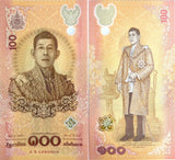 Thailand 100 Baht ND 2024 Commemorative 72th P 143 NEW Polymer Sign 91 UNC NHB