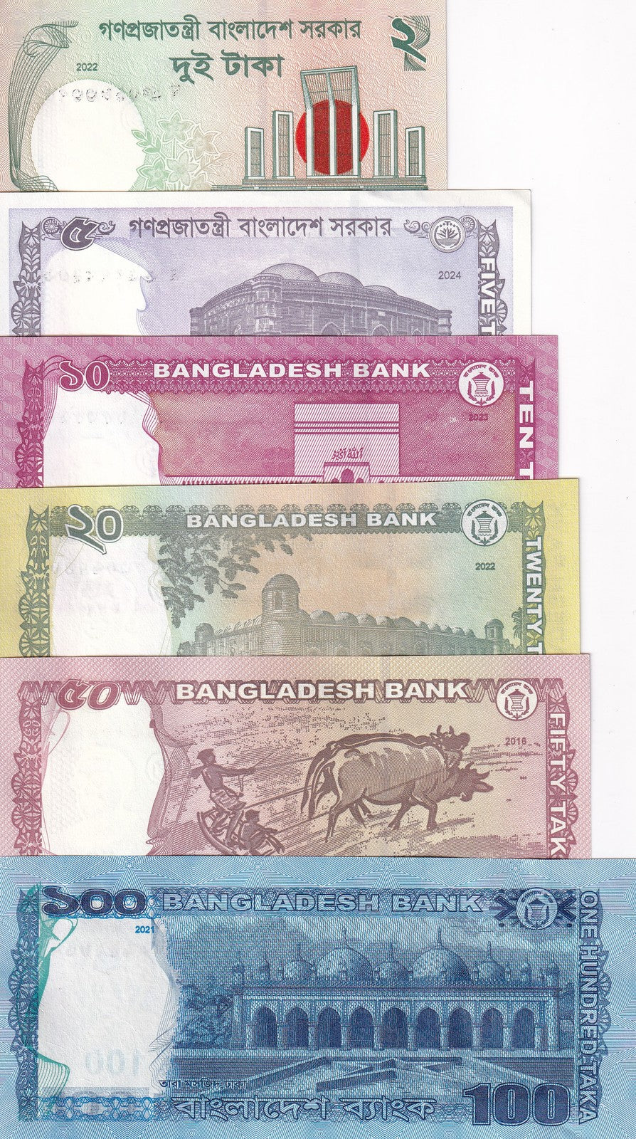 Bangladesh set 6 UNC  2 5 10 20 50 100 Taka 2021-2024 P 52 54 55A 56f 64A