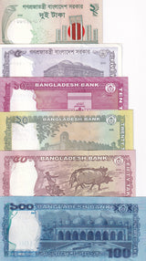Bangladesh set 6 UNC  2 5 10 20 50 100 Taka 2021-2024 P 52 54 55A 56f 64A