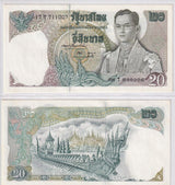 Thailand 20 Baht ND 1971 P 84 Sign 48 UNC