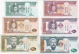 Mongolia SET 6 PCS 10 20 50 100 500 1000 TUGRIK 2019-2020 P 62 63 72-75 UNC