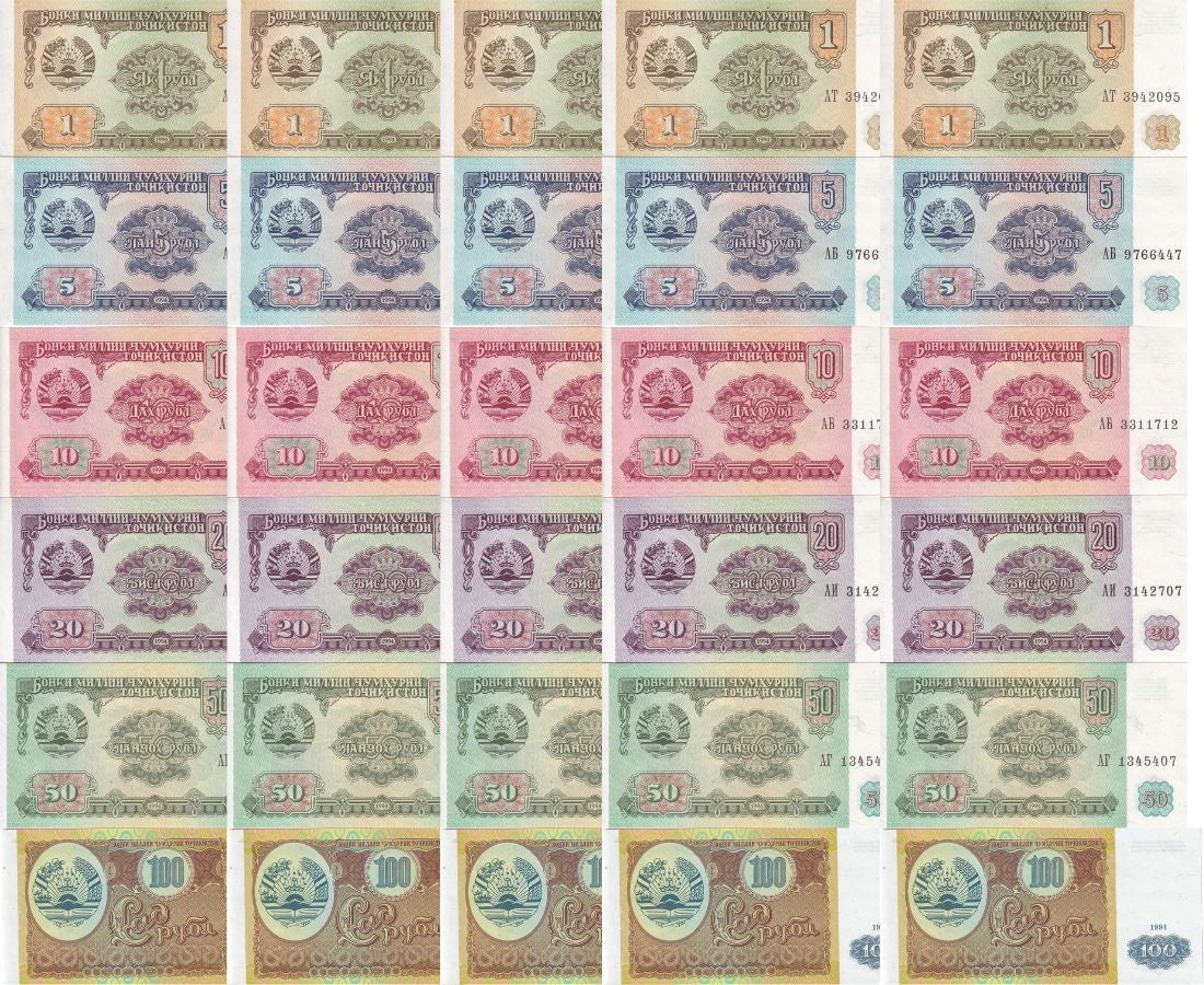 TAJIKISTAN Set 6 x Lot 5 = 30 UNC 1 5 10 20 50 100 RUBLES 1994 P 1 2 3 4 5 6