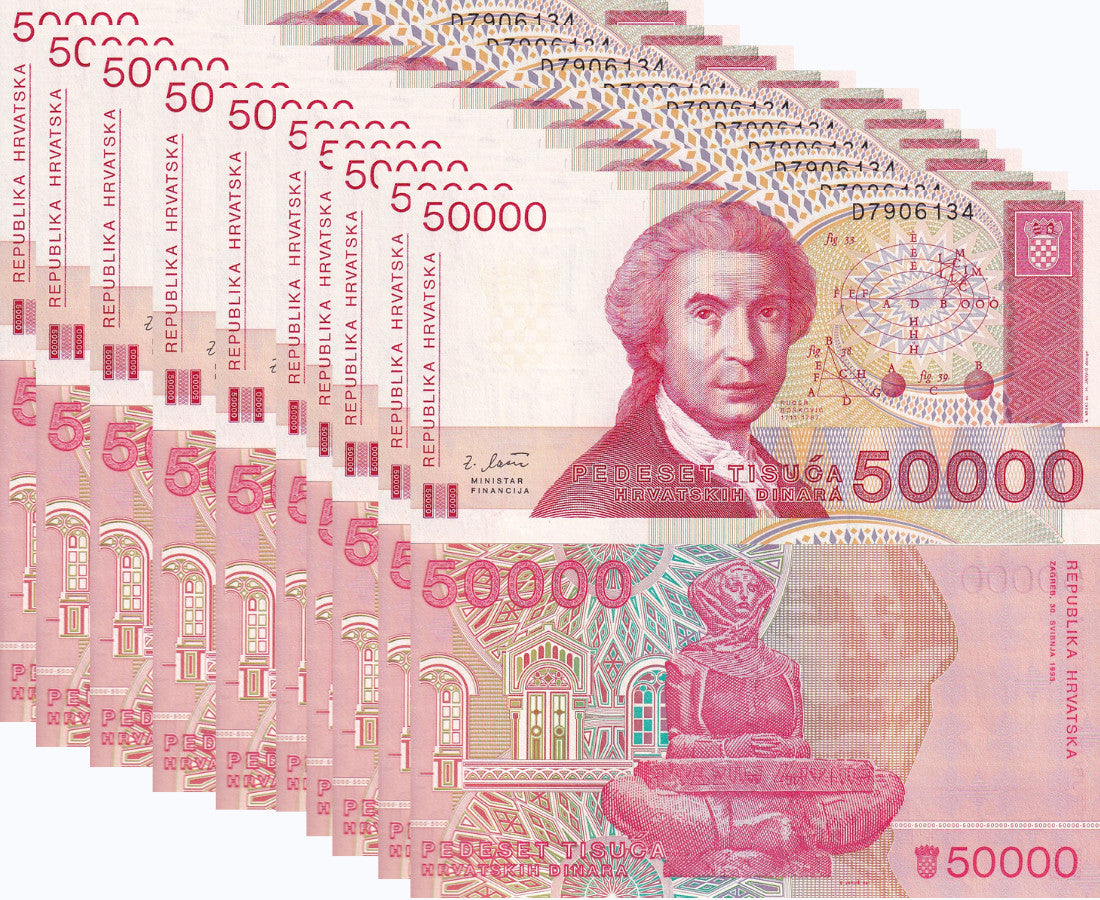 Croatia 50000 Dinara 1993 P 26 UNC LOT 10 PCS