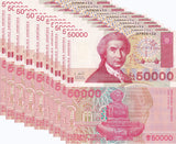 Croatia 50000 Dinara 1993 P 26 UNC LOT 10 PCS