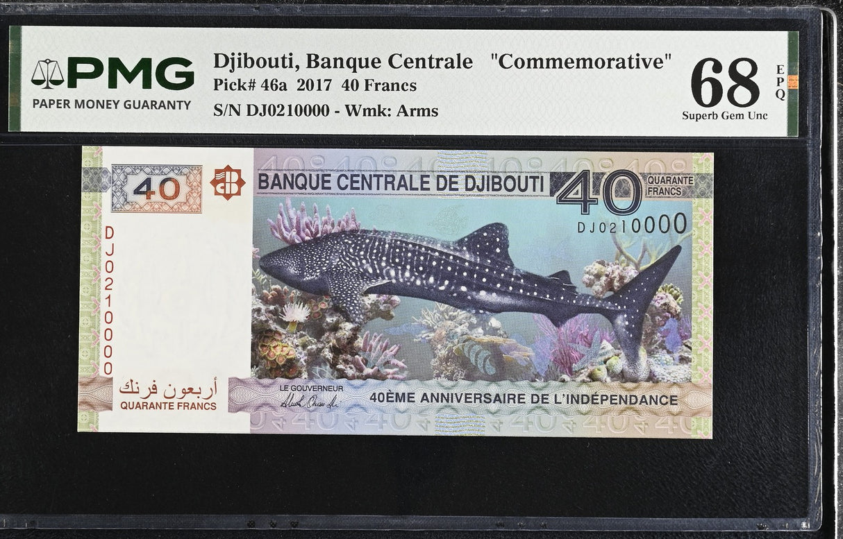 Djibouti 40 Francs 2017 P 46 Commemorative Nice 210000 Superb Gem UNC PMG 68 EPQ