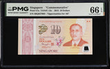 Singapore 10 Dollars 2015 P 57 a Commemorative Gem UNC PMG 66 EPQ