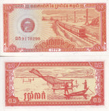 Cambodia 0.5 Riel 1979 P 27 UNC