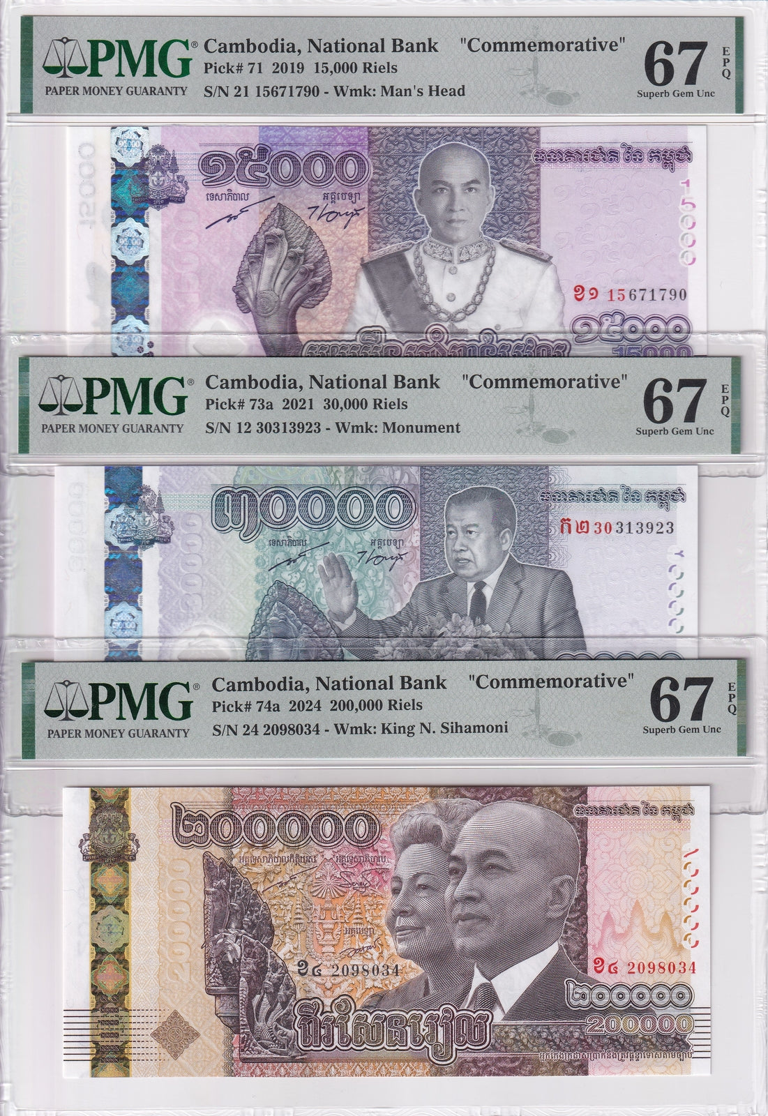 Cambodia Set 3; 15000 30000 200k Riels Comm. P 71 -74 Superb Gem UNC PMG 67 EPQ