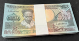 Suriname 250 Gulden 1988 P 134 UNC Lot 100 Pcs 1 Bundle