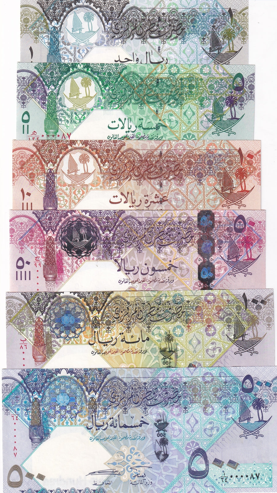Qatar Set 6 UNC 1 5 10 50 100 500 Riyals ND 2008 P 26 27 28 29 30 31 Matching