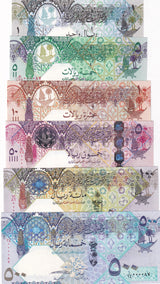 Qatar Set 6 UNC 1 5 10 50 100 500 Riyals ND 2008 P 26 27 28 29 30 31 Matching