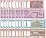 Bangladesh SET 4 x Lot 10 = 40 UNC 5 10 20 50 Taka 2025-2026  P 75-78 NEW Design