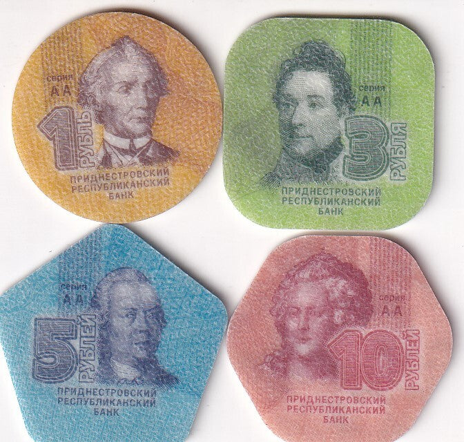 Transnistria Set 4 Coins 1 3 5 10 Rubles 2014 Plastic UNC