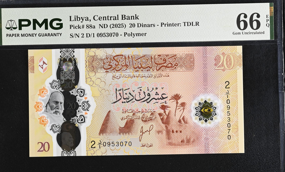 Libya 20 Dinars ND 2025 P 88 a D/1 Gem UNC PMG 66 EPQ