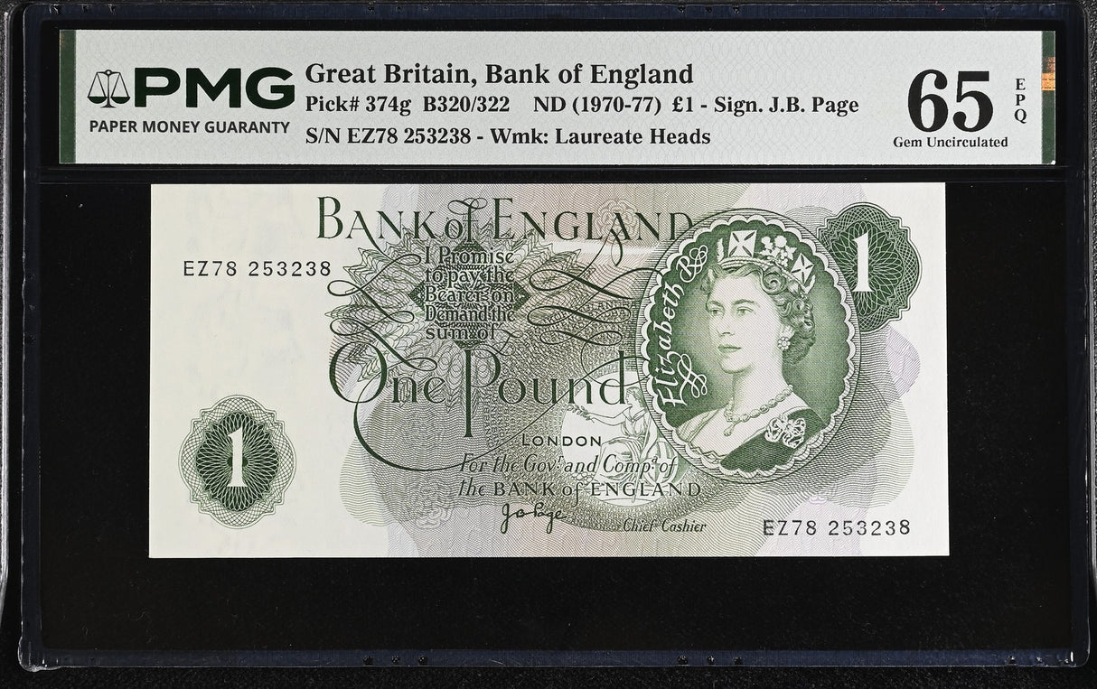 Great Britain 1 Pound ND 1970-1977 P 374 g Gem UNC PMG 65 EPQ