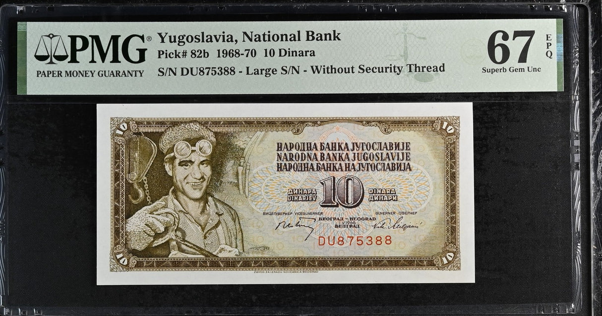 Yugoslavia 10 Dinara 1968 P 82 b Superb Gem UNC PMG 67 EPQ