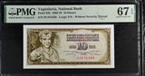 Yugoslavia 10 Dinara 1968 P 82 b Superb Gem UNC PMG 67 EPQ