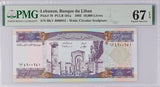 Lebanon 10000 Livres 1993 P 70 0K/1 Superb Gem UNC PMG 67 EPQ