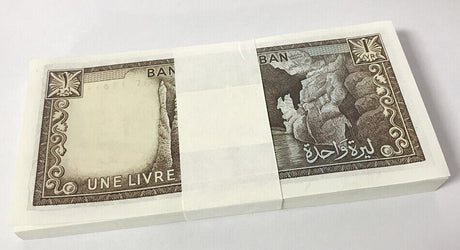 Lebanon 1 Livres 1980 P 61 c UNC Lot 100 Pcs 1 Bundle