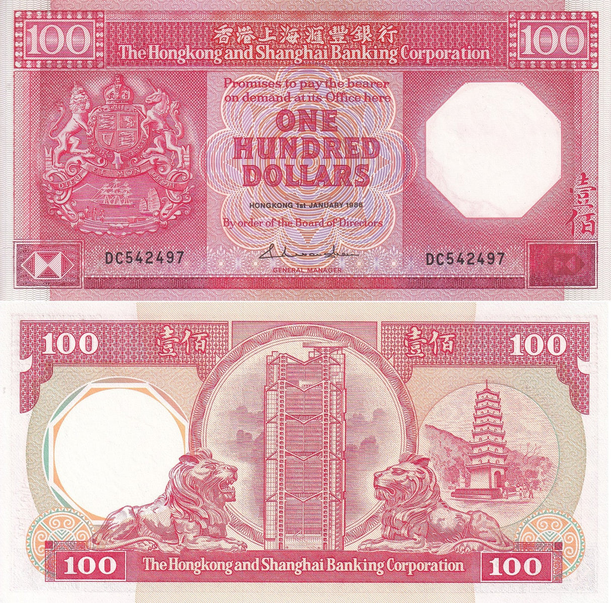 Hong Kong 100 Dollars 1986 P 194 a HSBC UNC