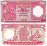 Hong Kong 100 Dollars 1986 P 194 a HSBC UNC